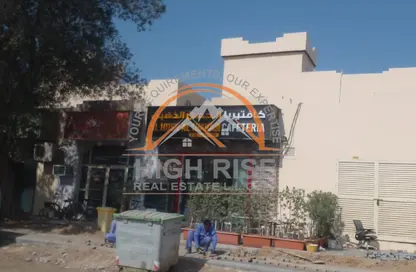 Bulk Rent Unit for rent in Industrial Area 4 - Sharjah Industrial Area - Sharjah