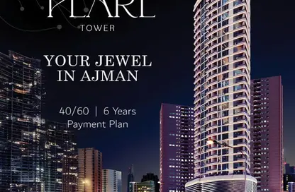 Apartment - 2 Bedrooms - 3 Bathrooms for sale in Tower C1 - Ajman Pearl Towers - Ajman Downtown - Ajman Apartment - 2 Bedrooms - 3 Bathrooms for sale in Tower C1 - Ajman Pearl Towers - Ajman Downtown - Ajman