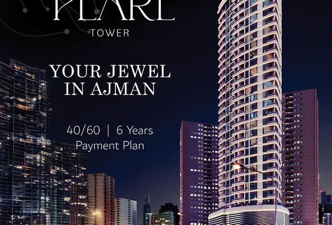 15521292 - Property Main Image