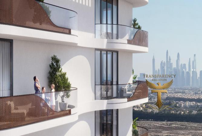 15288283 - صورة العقار 3