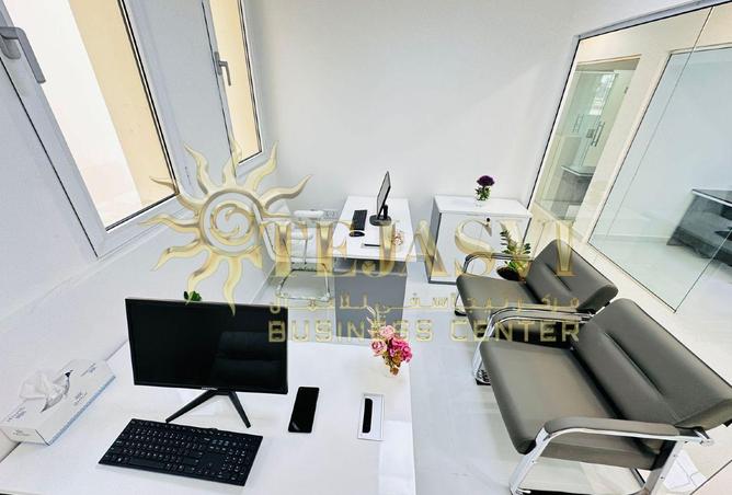 15751830 - صورة العقار 2