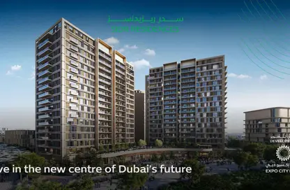 شقة - 3 غرف نوم - 4 حمامات للبيع في إكسبو سيتي سيدر ريزيدنس - اكسبو سيتي - دبي