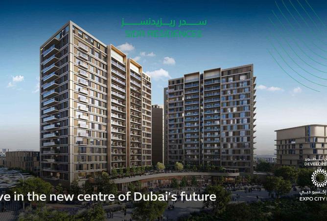 15617750 - الصورة الرئيسية للعقار