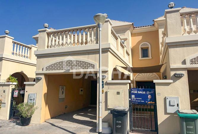 15613137 - الصورة الرئيسية للعقار