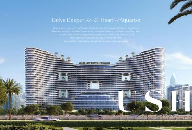 15502880 - صورة العقار 2