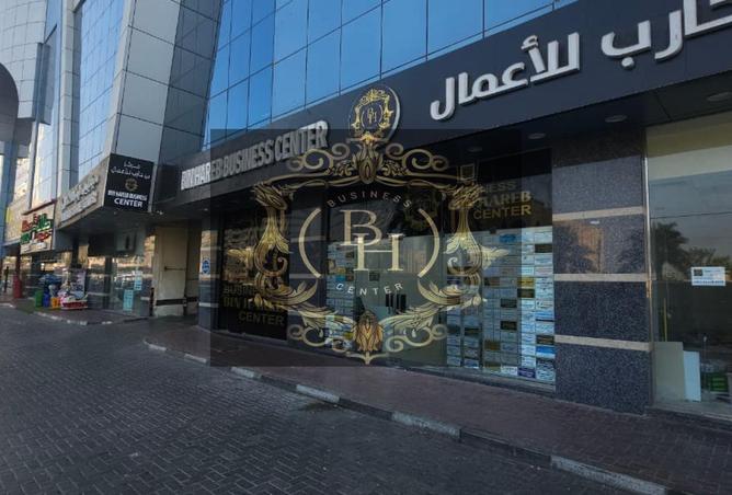 15404372 - Property Main Image