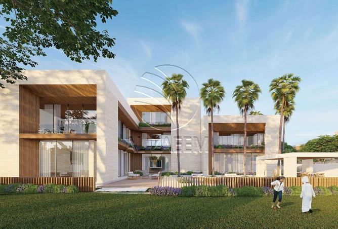 15608300 - صورة العقار 2