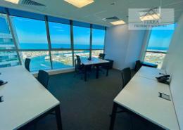 Office Space - 1 bathroom for rent in Julphar Commercial Tower - Julphar Towers - Al Nakheel - Ras Al Khaimah