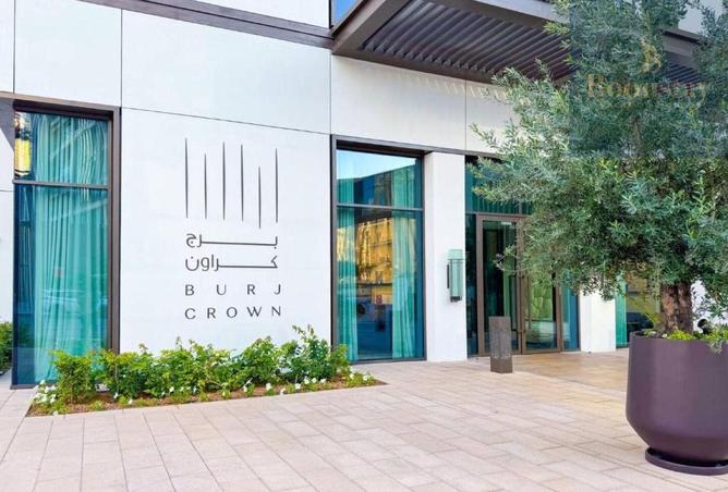 15780013 - الصورة الرئيسية للعقار