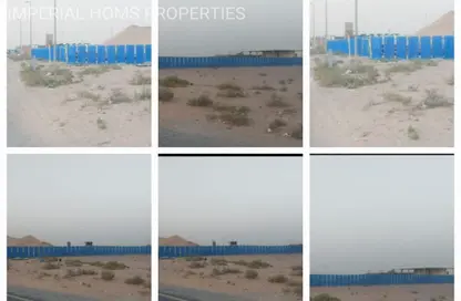 Land - Studio for sale in Emirates Industrial City - Sharjah