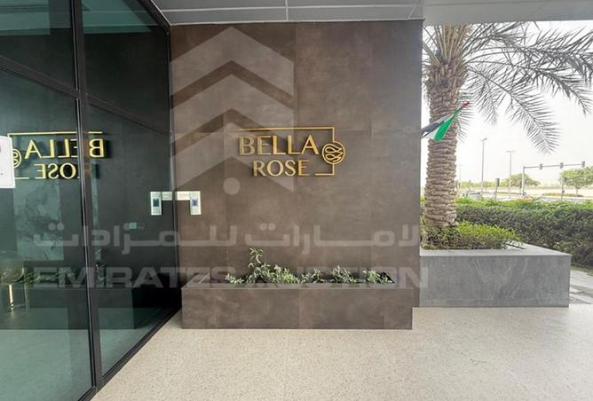 15791196 - صورة العقار 2