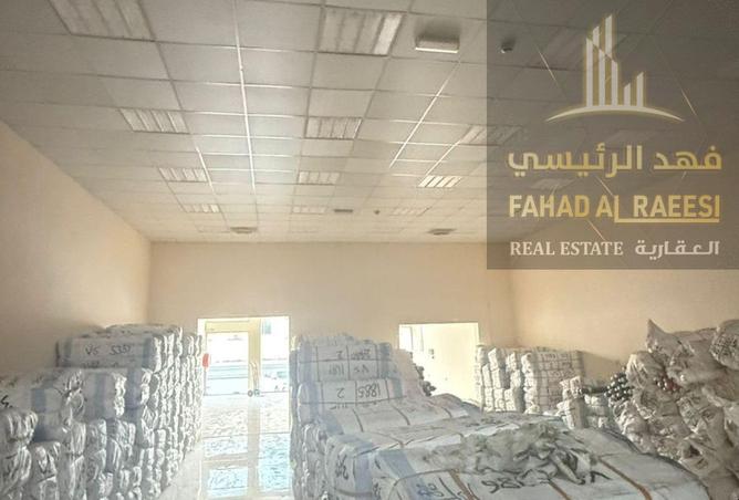 15979594 - صورة العقار 2