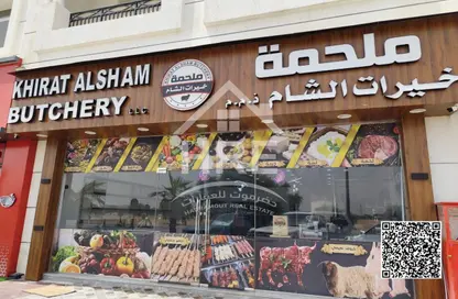 Shop - Studio for rent in Al Mowaihat 1 - Al Mowaihat - Ajman