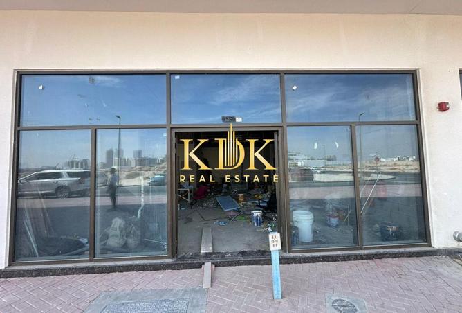 15680455 - صورة العقار 3