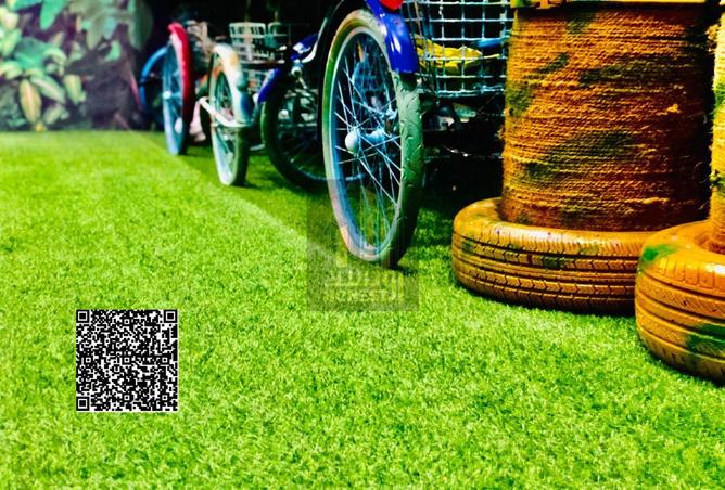 15998739 - Property Main Image