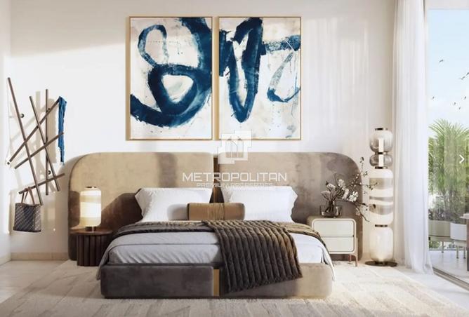 15544951 - صورة العقار 3