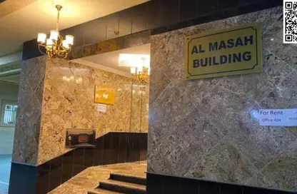 Apartment - 2 Bedrooms - 2 Bathrooms for rent in Al Naemiya Tower 1 - Al Naemiya Towers - Al Nuaimiya - Ajman