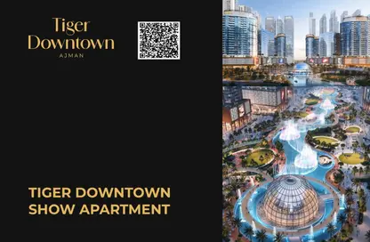 Apartment - Studio - 1 Bathroom for sale in Tiger Downtown Ajman - Al Alia - Ajman