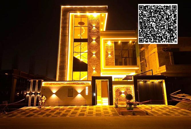 15836015 - صورة العقار 2