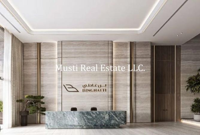 15916602 - Property Image 3