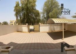 Villa - 5 bedrooms - 6 bathrooms for rent in Al Misbah - Al Hili - Al Ain