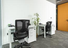 Modern Luxury Furnished Office in One JLT