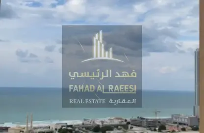 Apartment - 2 Bedrooms - 2 Bathrooms for sale in Ajman Corniche Residences - Ajman Corniche Road - Ajman
