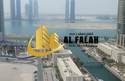 Apartment - 1 Bedroom - 2 Bathrooms for rent in Palm Tower 3 - Palm Towers - Al Majaz - Sharjah