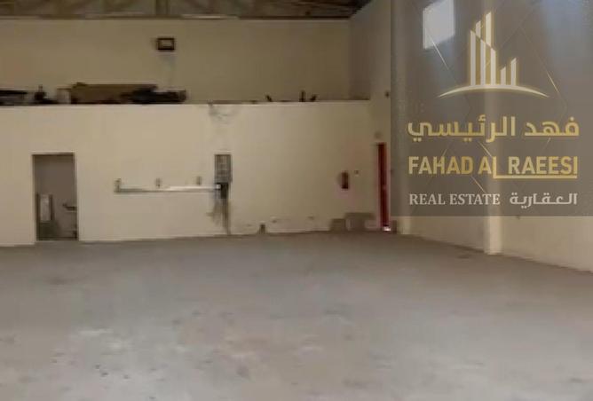 15118085 - صورة العقار 2