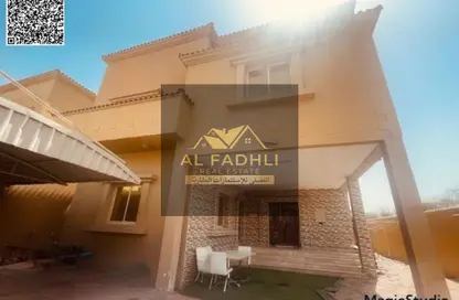 Villa - 5 Bedrooms - 7 Bathrooms for sale in Al Mowaihat 3 - Al Mowaihat - Ajman