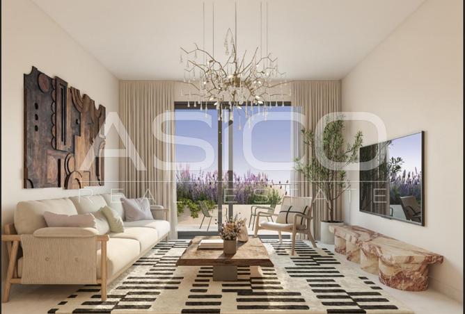 15380850 - صورة العقار 3