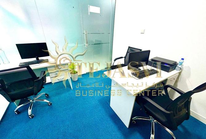 15305645 - Property Image 2