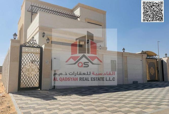 15531051 - Property Image 2