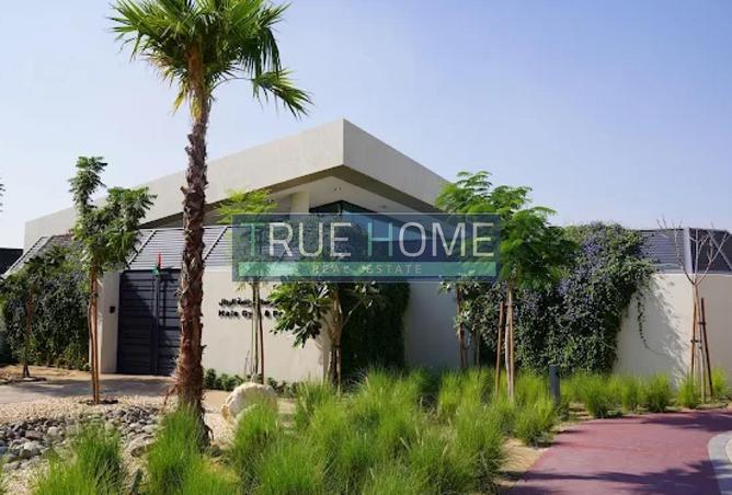 15167665 - Property Image 3