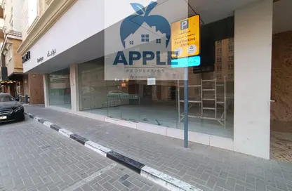 Shop - Studio - 1 Bathroom for rent in Muwaileh 3 Building - Muwaileh - Sharjah