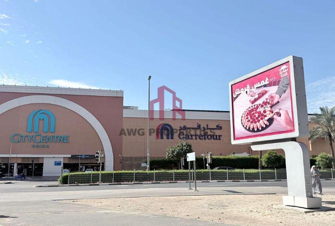 15922882 - صورة العقار 3