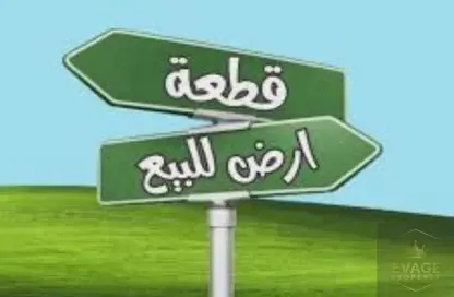 Land - Studio for sale in Al Hamidiya 2 - Al Hamidiya - Ajman