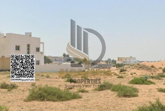 15937708 - Property Image 3