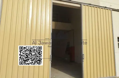 مستودع - استوديو - 1 حمام للايجار في الجرف الصناعية 1 - الجرف الصناعية - عجمان