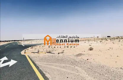 Land - Studio for sale in Mezairah - Al Rahmaniya - Sharjah