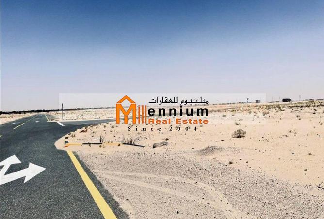 15379172 - الصورة الرئيسية للعقار