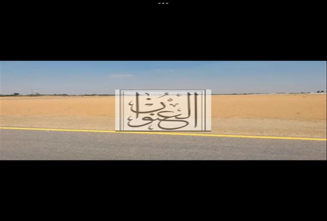 15235825 - صورة العقار 2