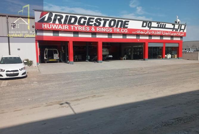 15531233 - الصورة الرئيسية للعقار