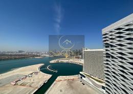 Apartment - 2 bedrooms - 4 bathrooms for rent in Al Reem Bay Towers 1 - Najmat Abu Dhabi - Al Reem Island - Abu Dhabi