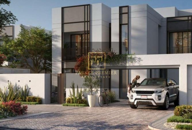 16035884 - صورة العقار 3