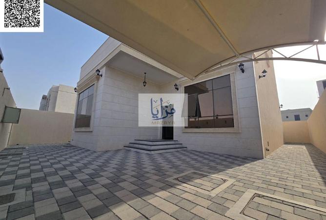 15150375 - Property Image 2