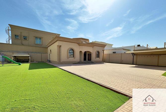 15590466 - صورة العقار 2