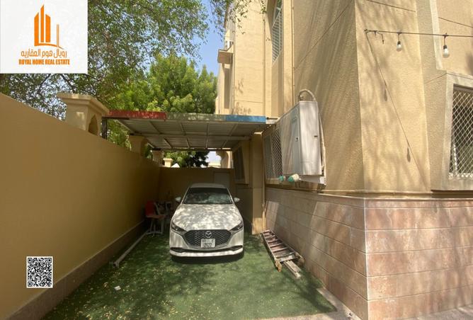15248095 - صورة العقار 3