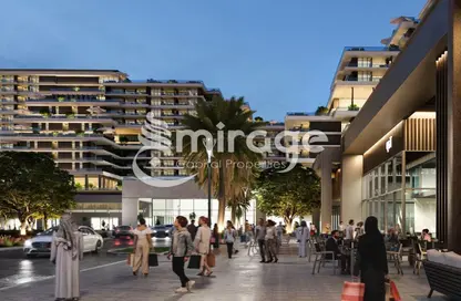 Apartment - 2 Bedrooms - 4 Bathrooms for sale in Reem Hills 2 - Najmat Abu Dhabi - Al Reem Island - Abu Dhabi