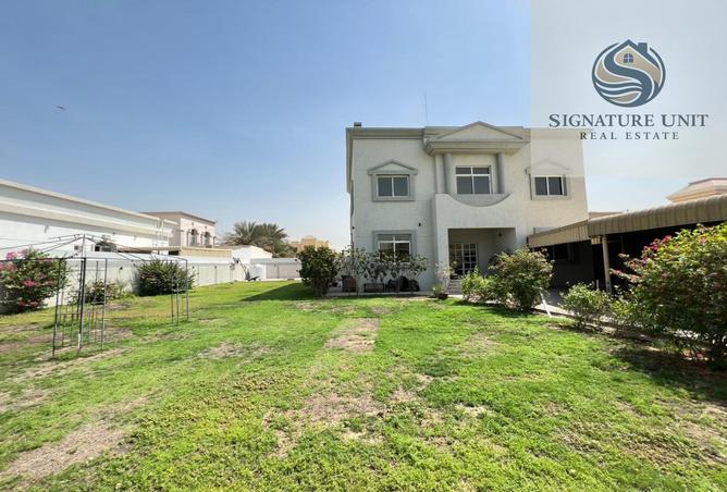 15833905 - صورة العقار 2